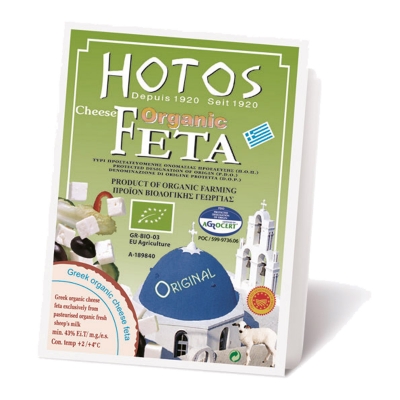 Feta DOP bio sottovuoto 200g